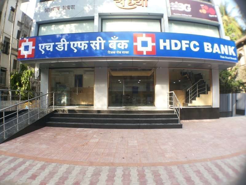 Hdfc Bank Tilak Road Branch Pune Teamswift Projects Pvt Ltd 2483