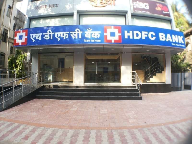 Hdfc Bank Tilak Road Branch Pune Teamswift Projects Pvt Ltd 4109